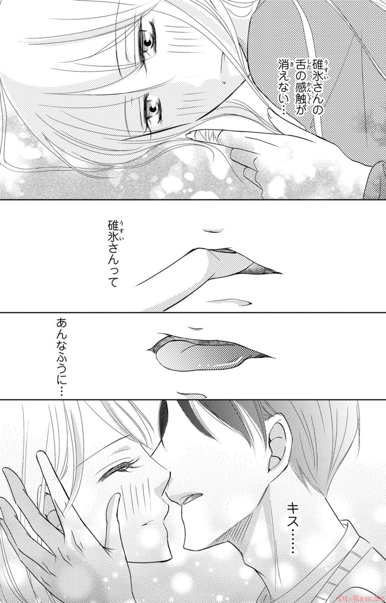 P38