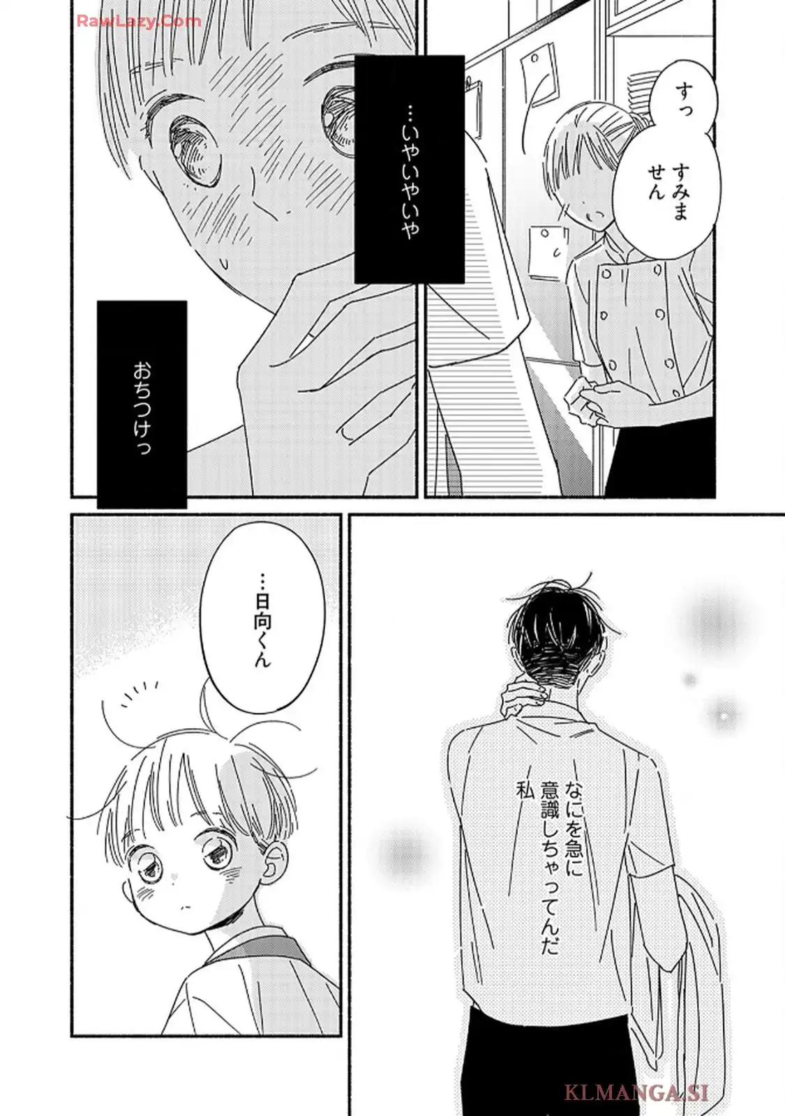 P32