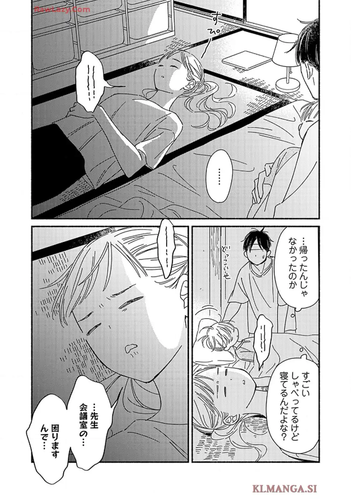 P25