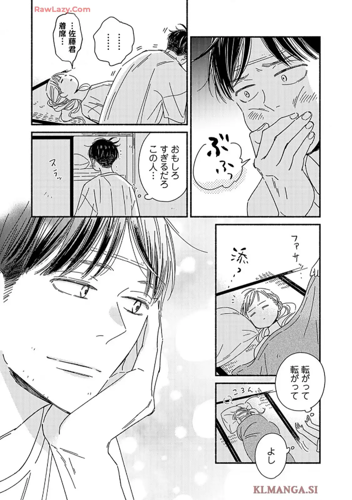 P26