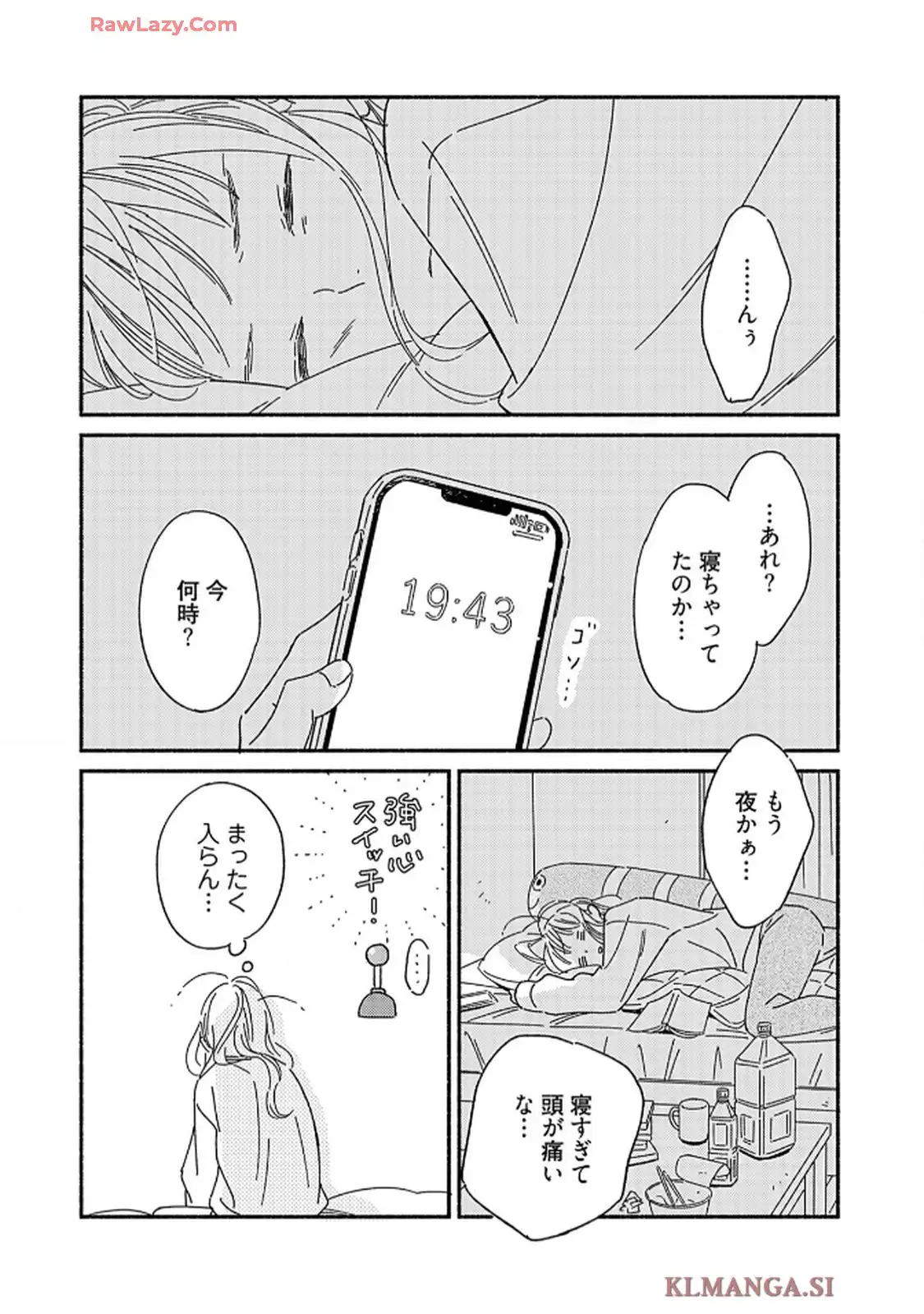P20