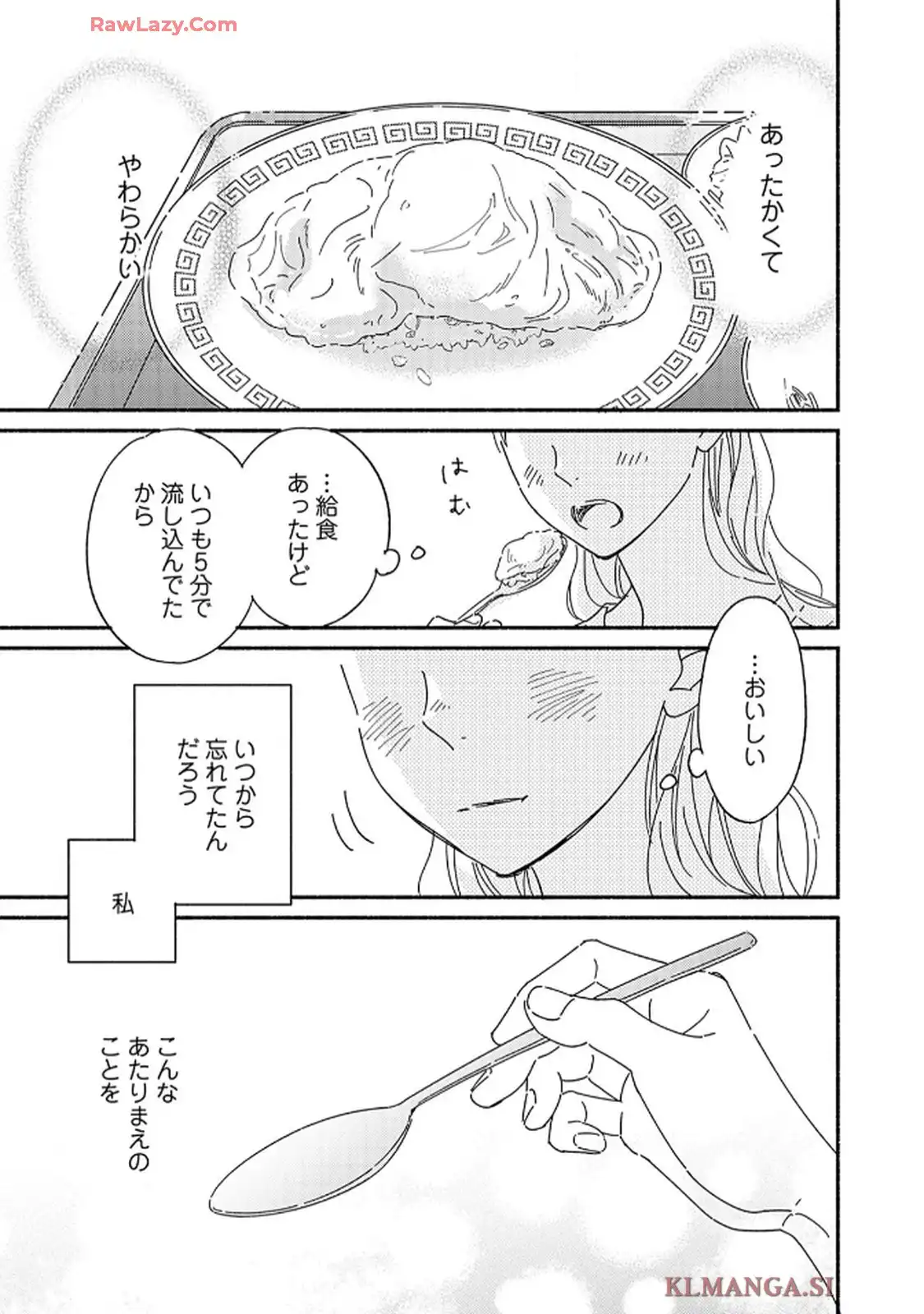 P34