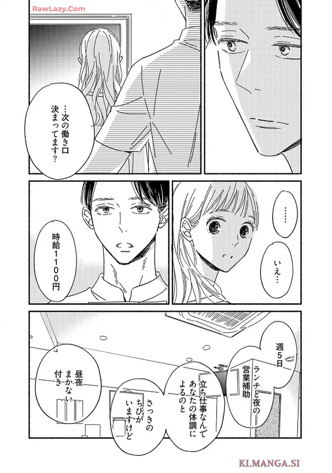 P38