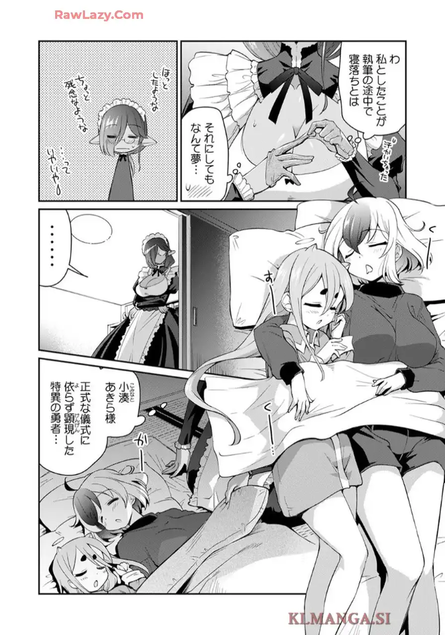 P38