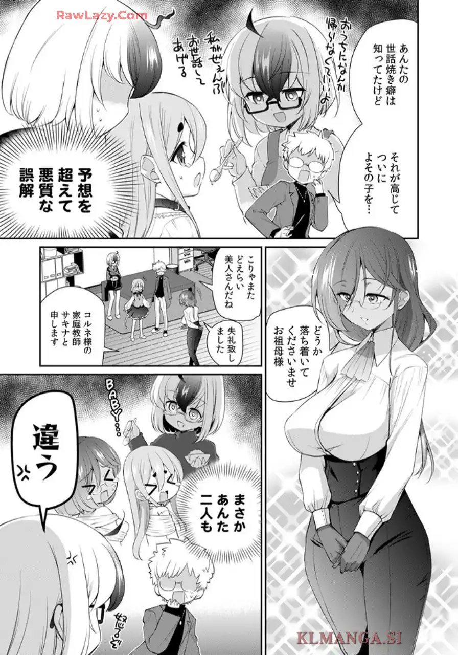 P12