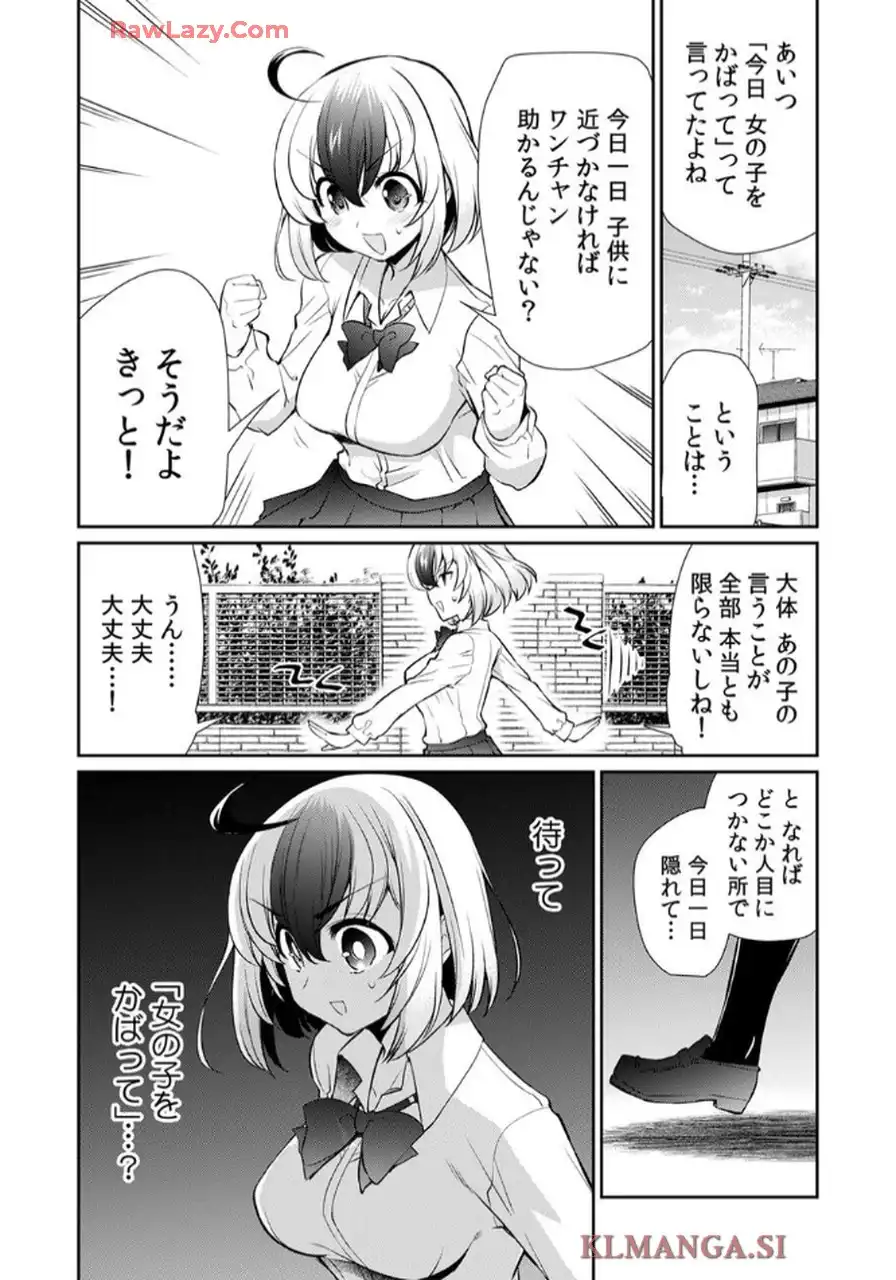 P22