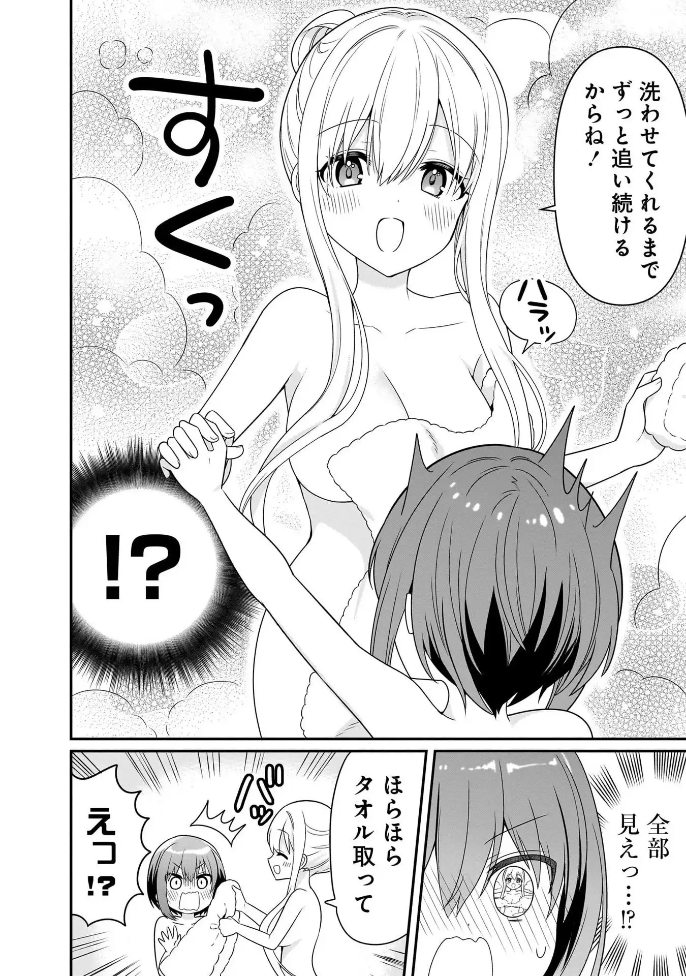 P34