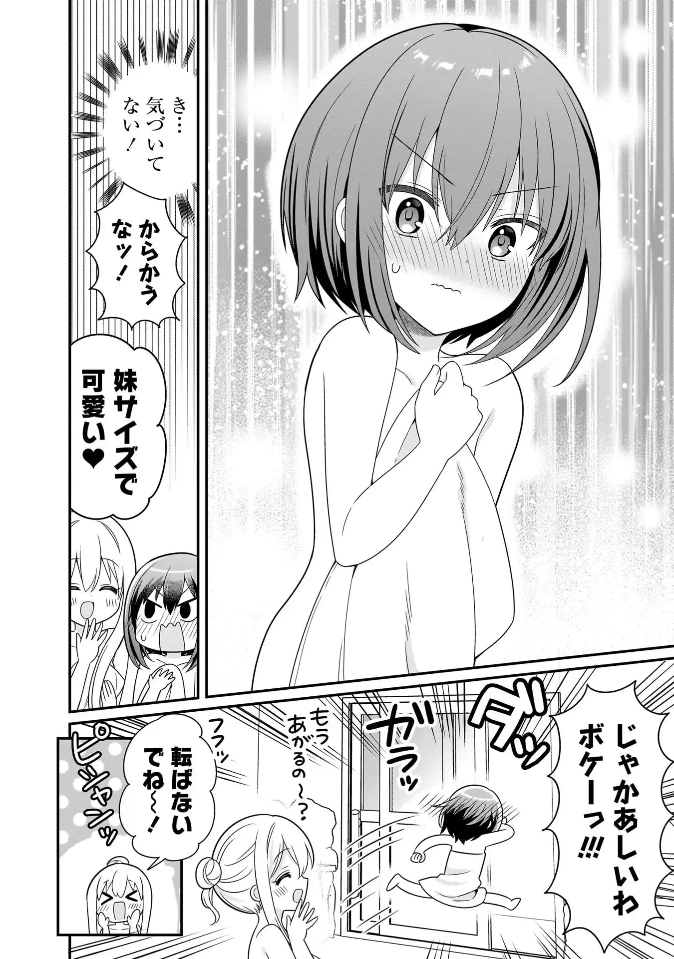 P36