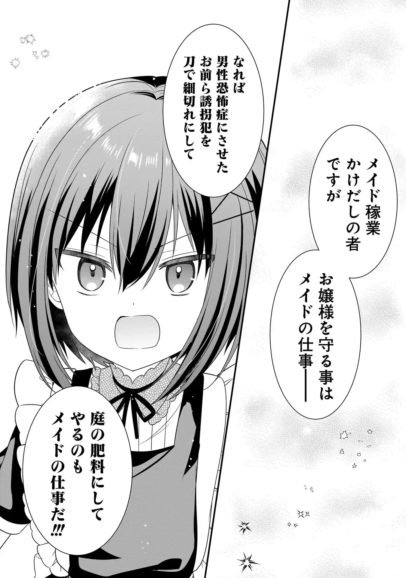 P41