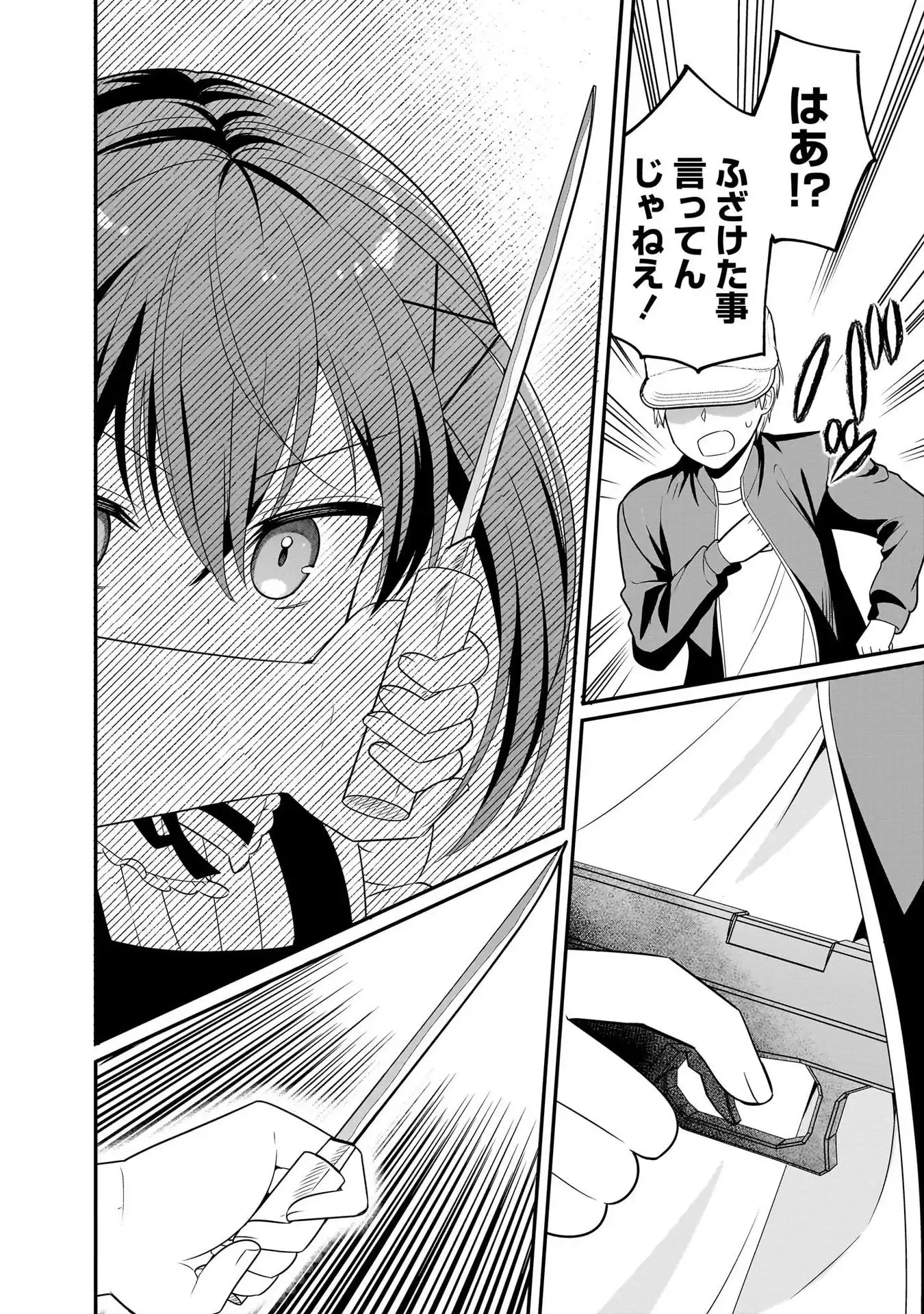 P42