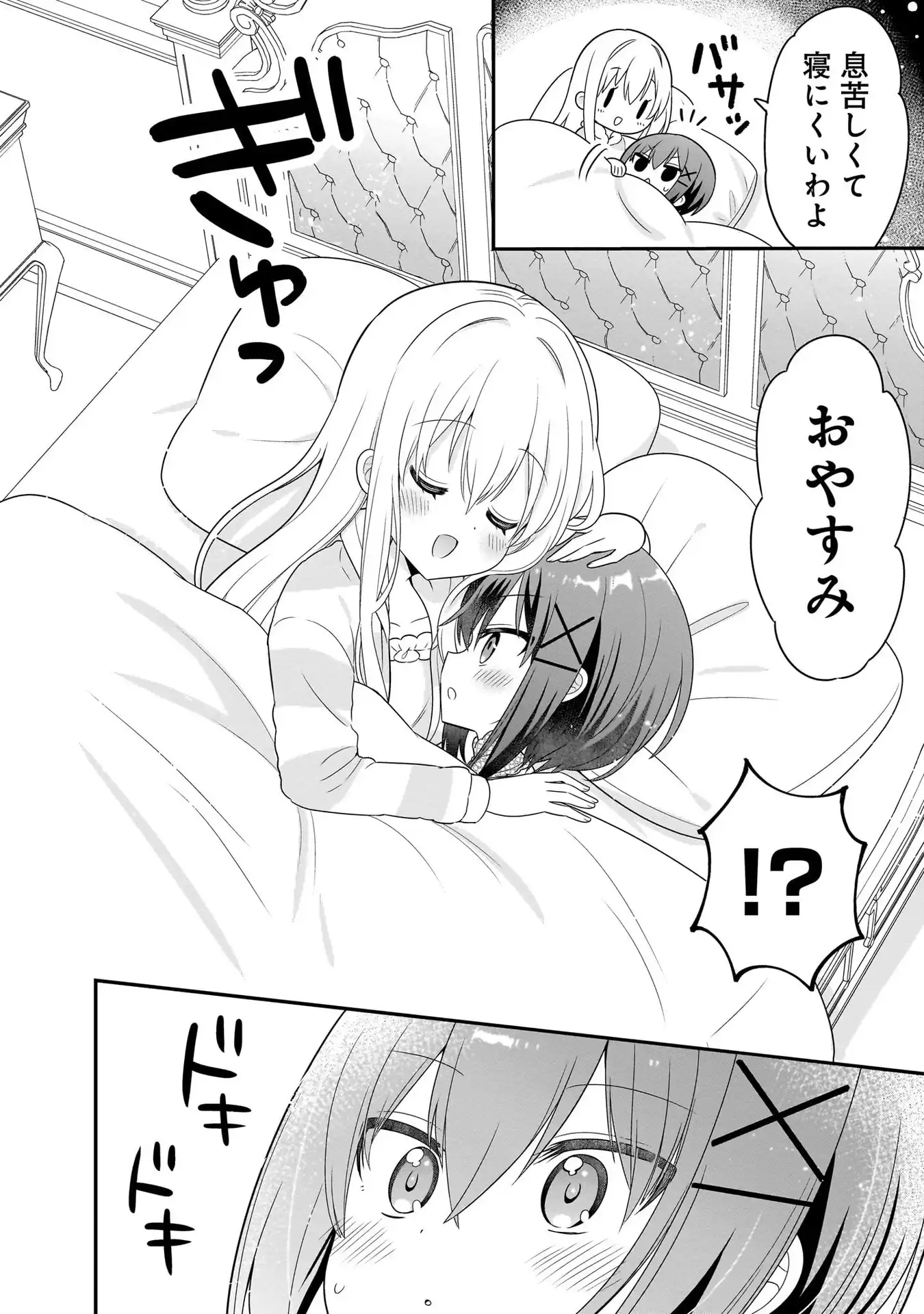 P48