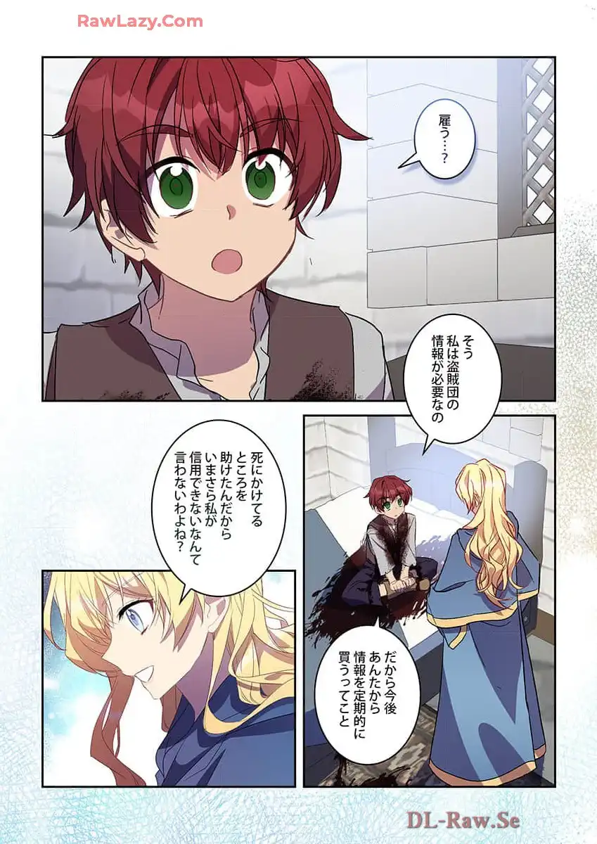 P3