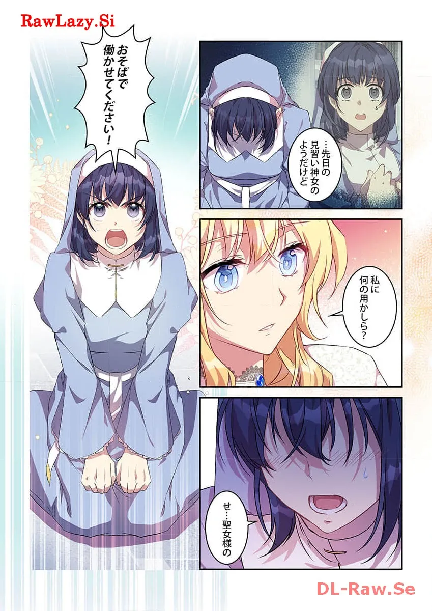 P20