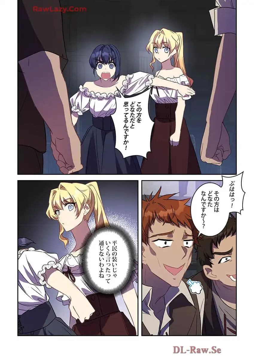 P4