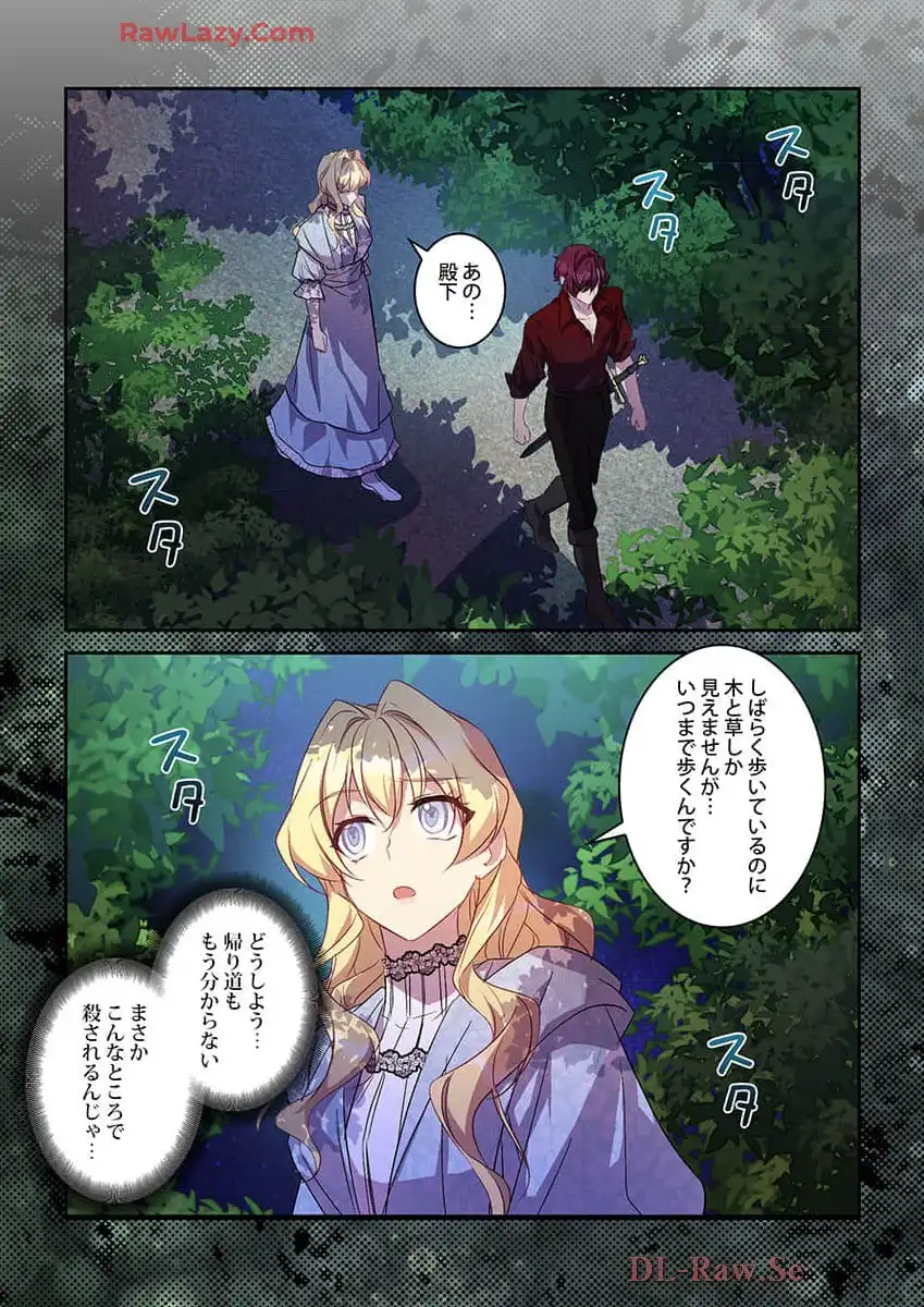 P22