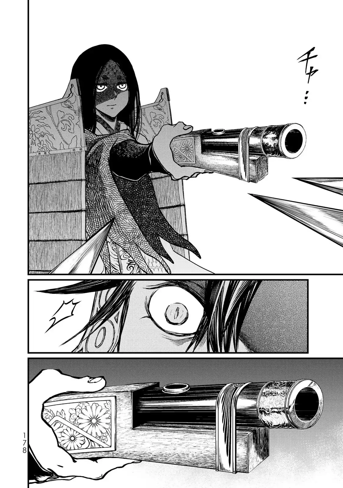 P24