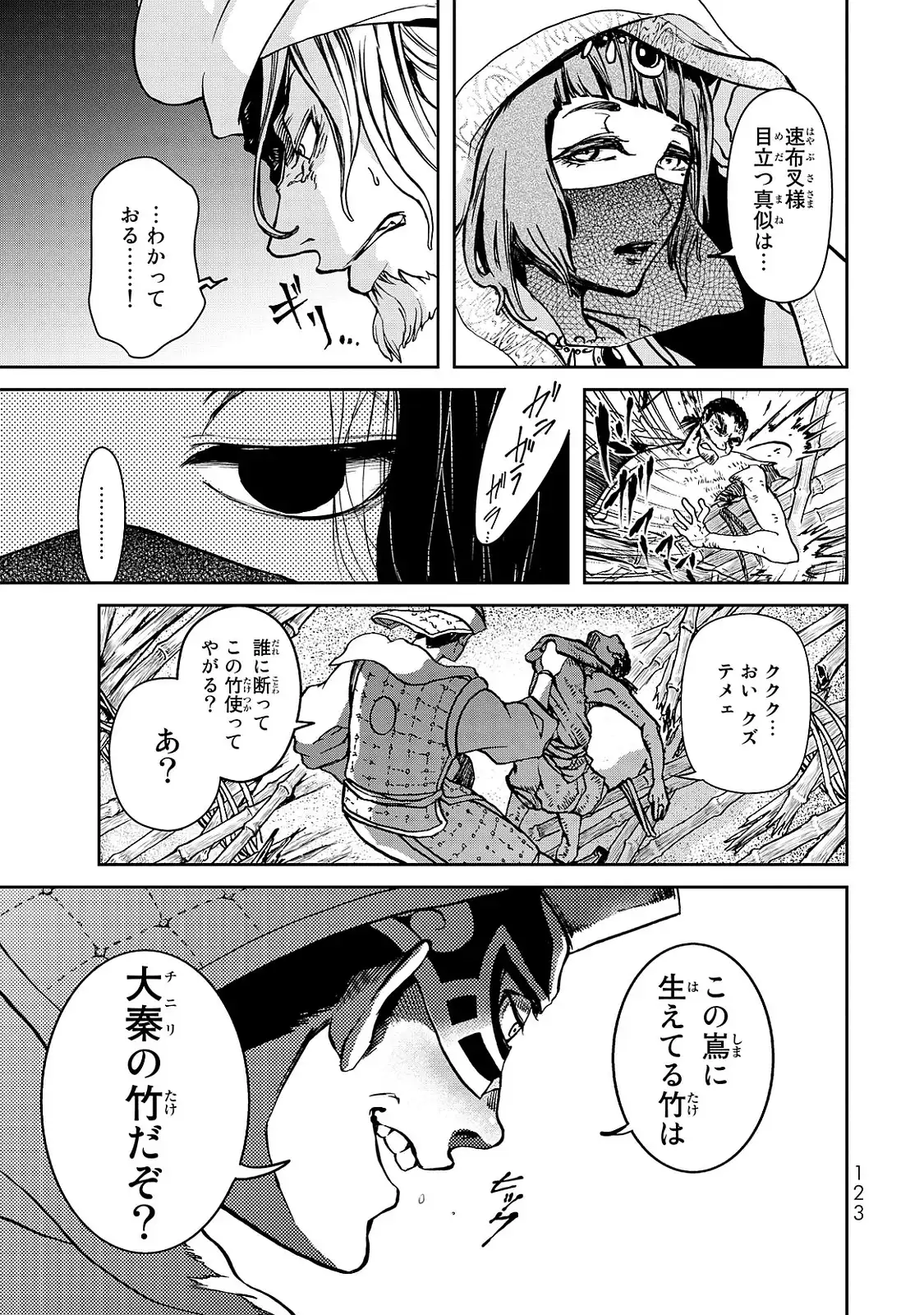 P31