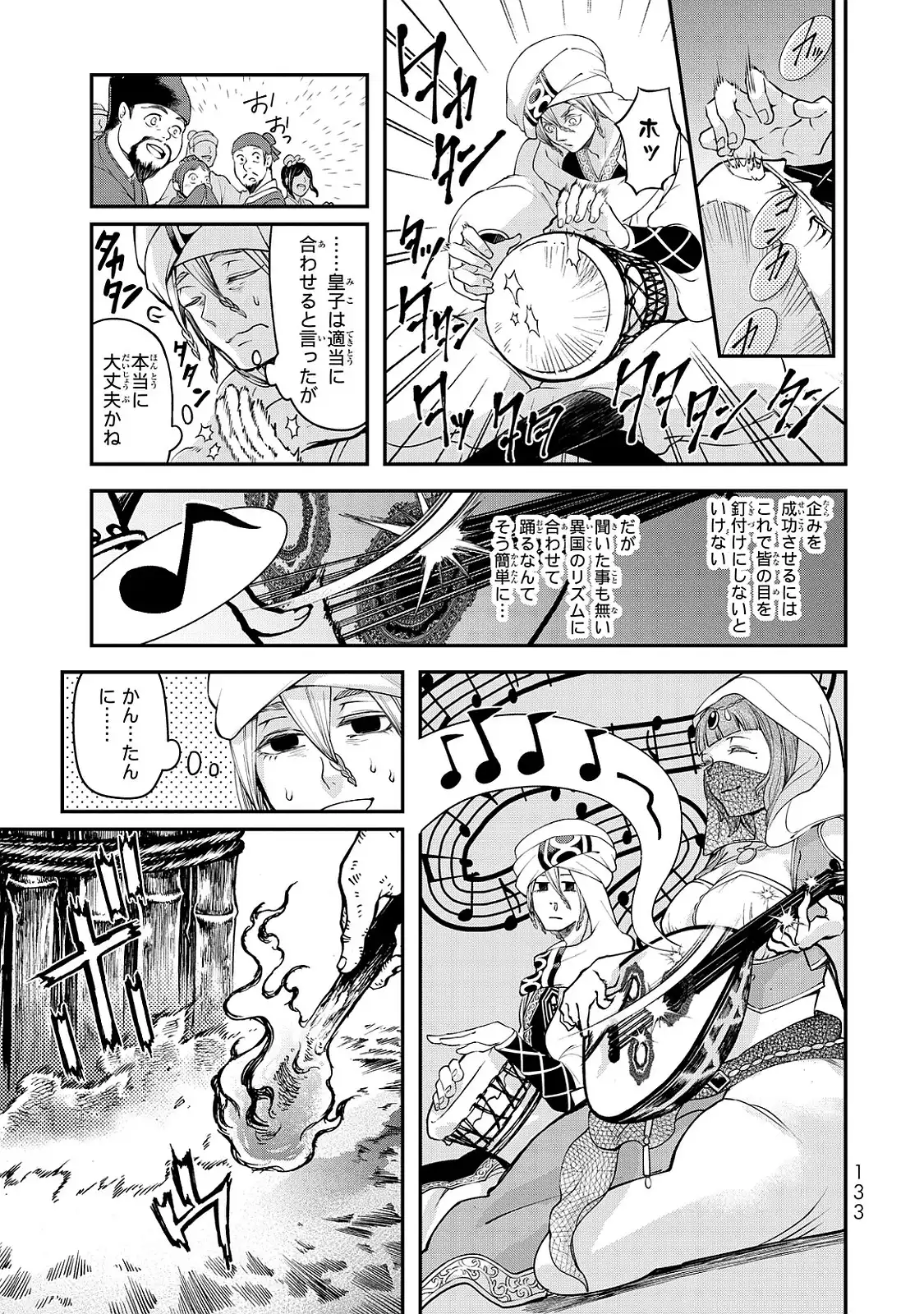 P41