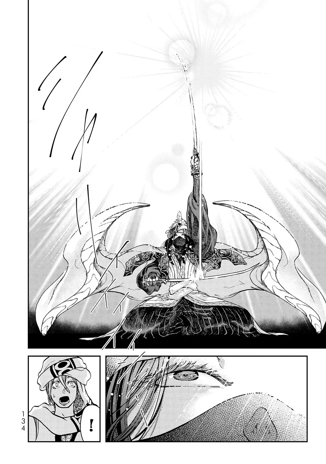 P42