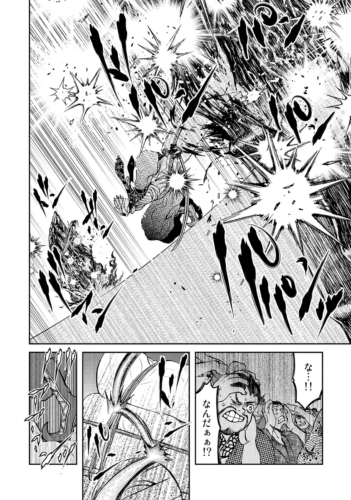 P46