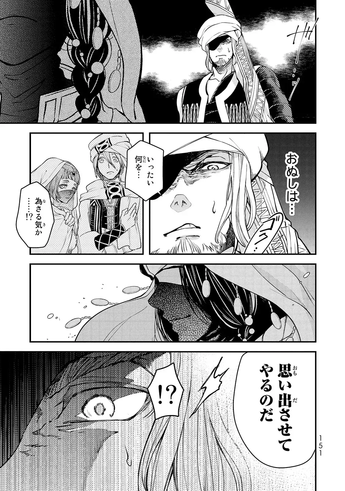 P59