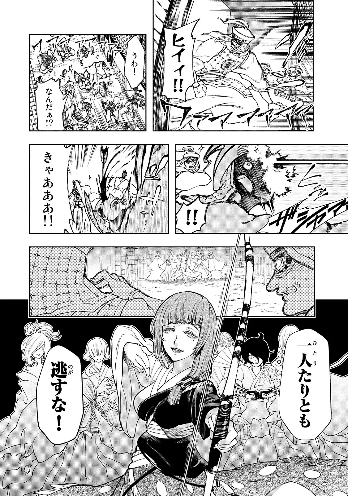 P36