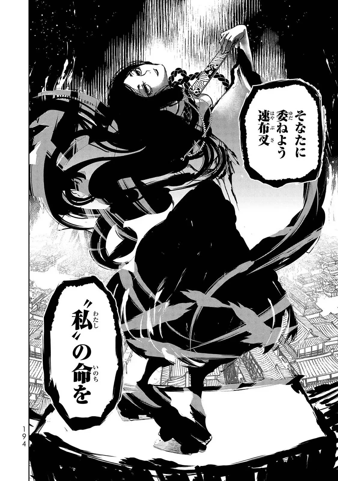 P42