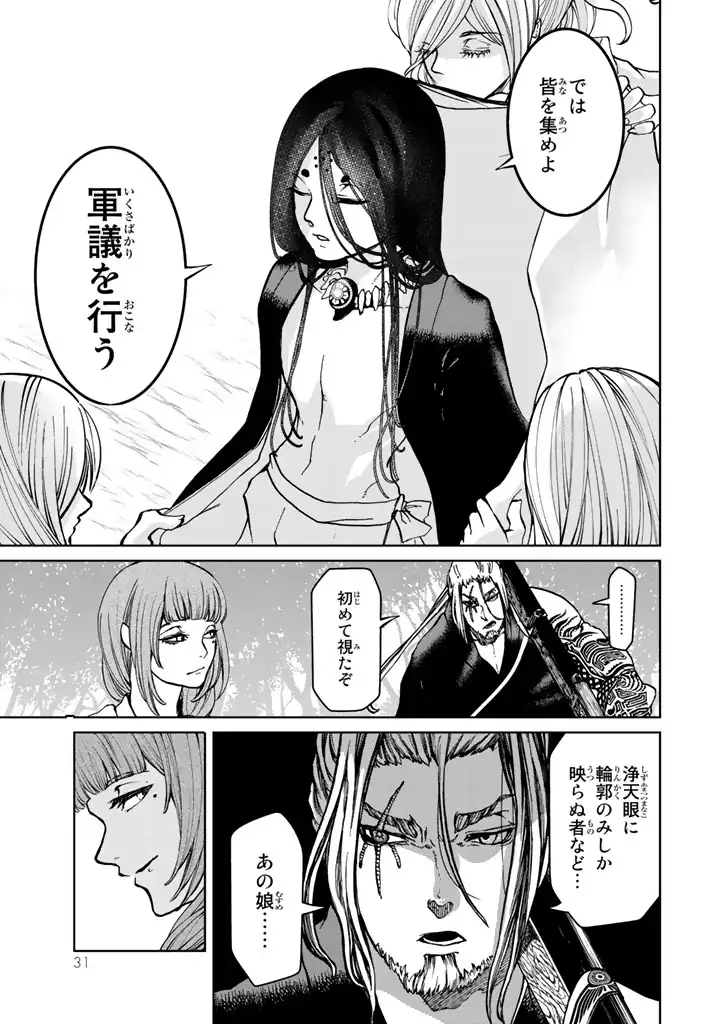 P27