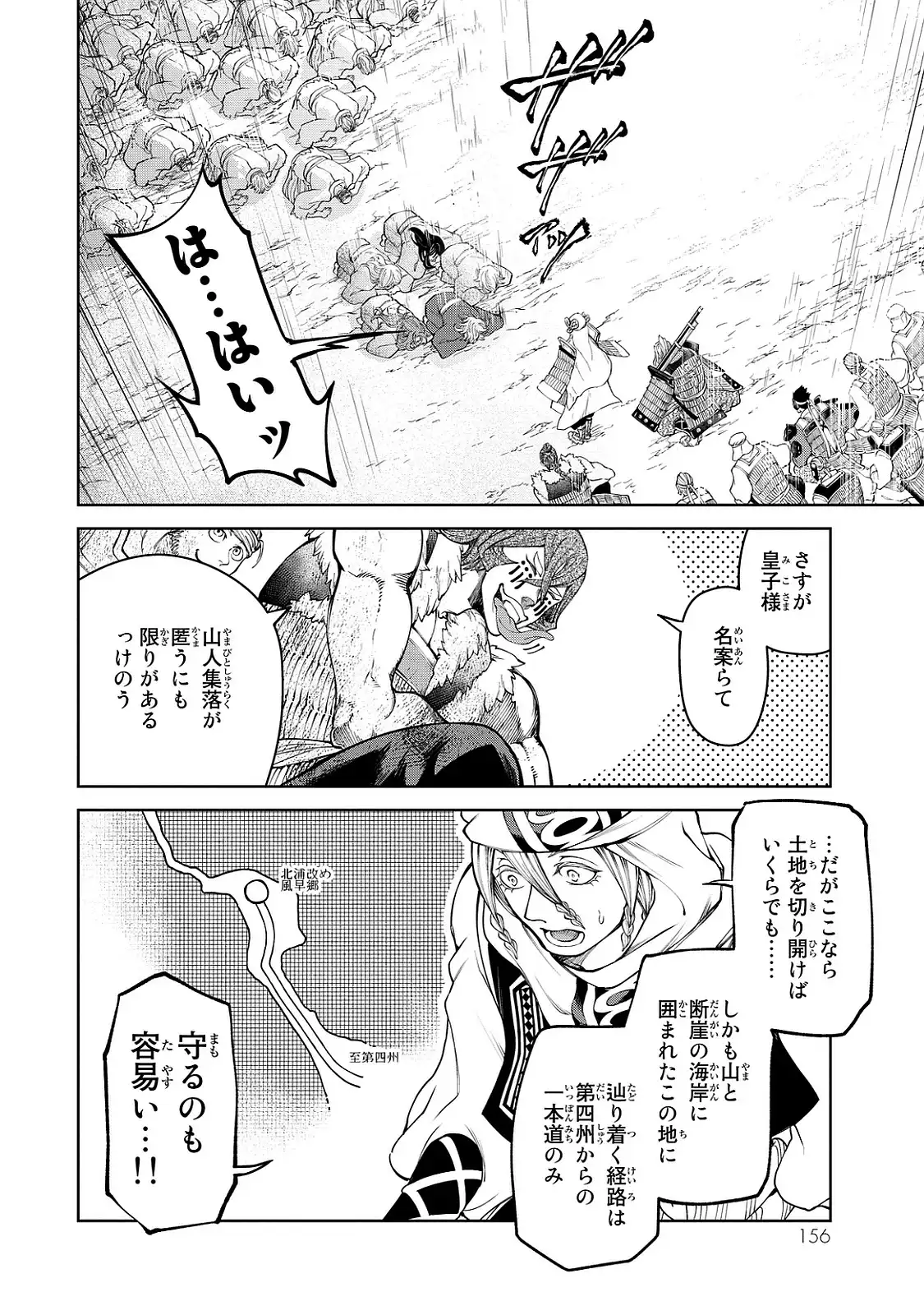 P40