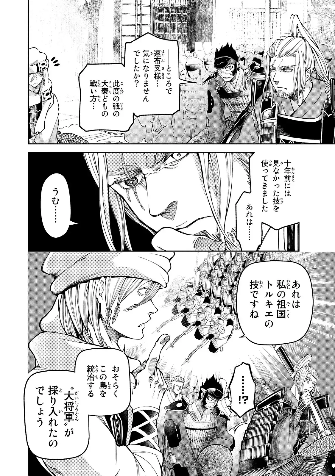 P42