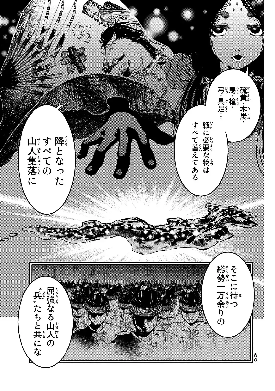 P27