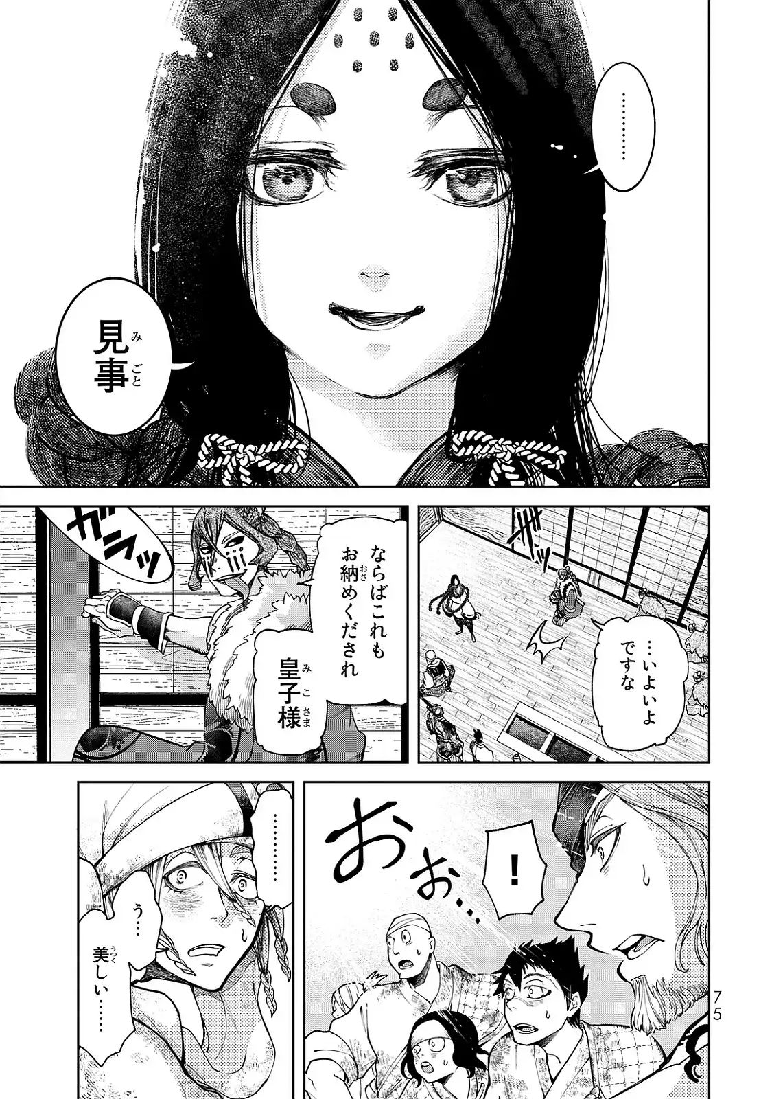 P33