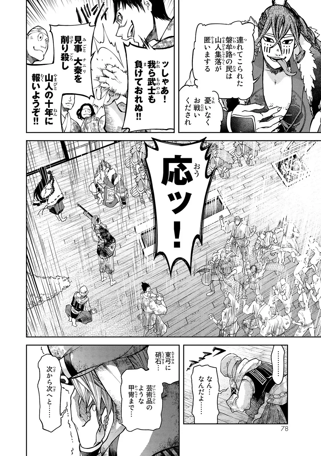 P36