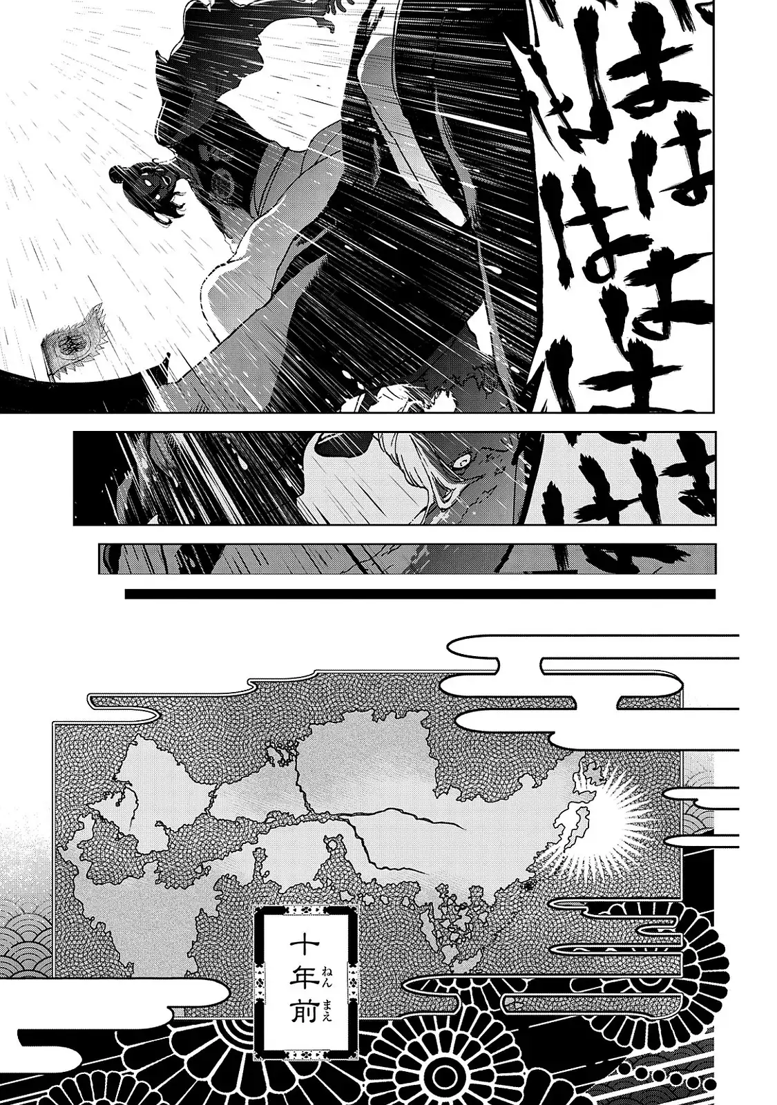 P27