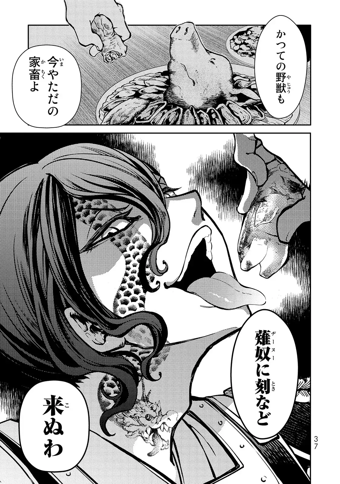P35