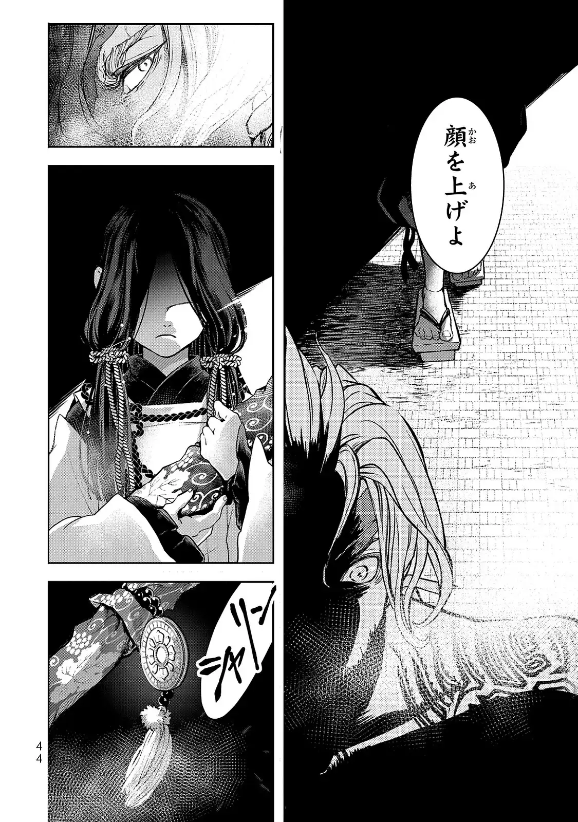 P42