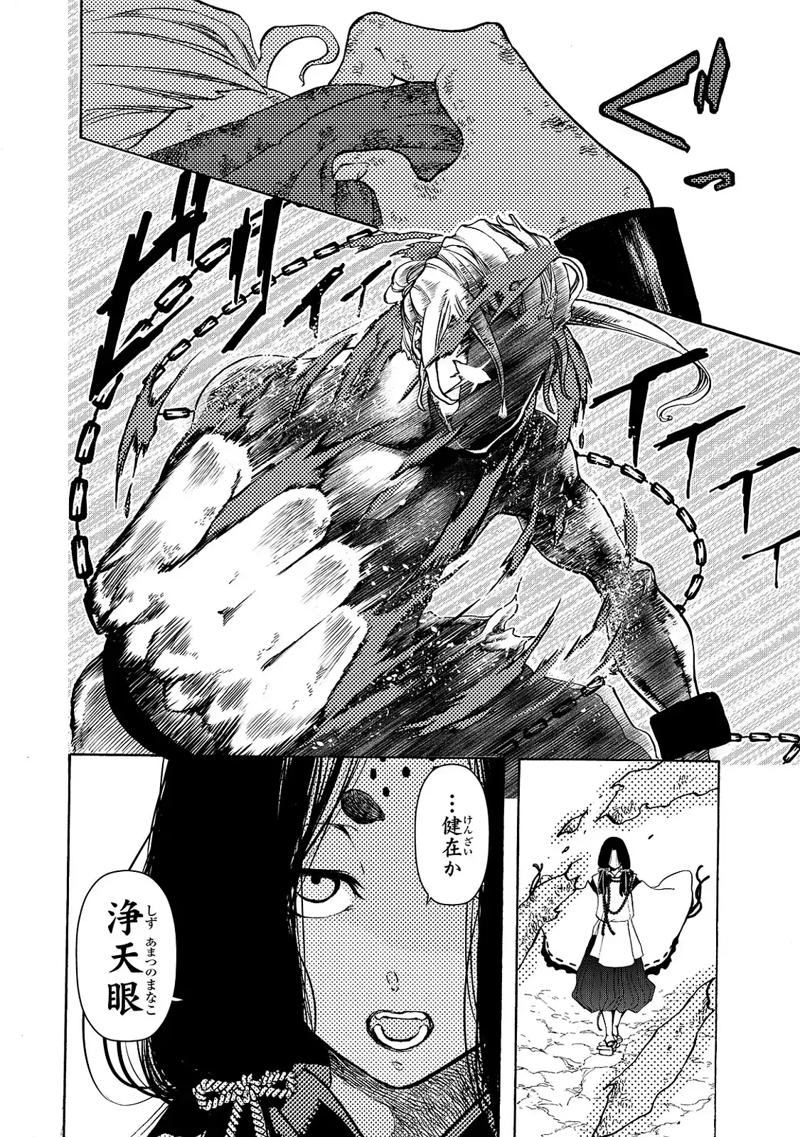 P64