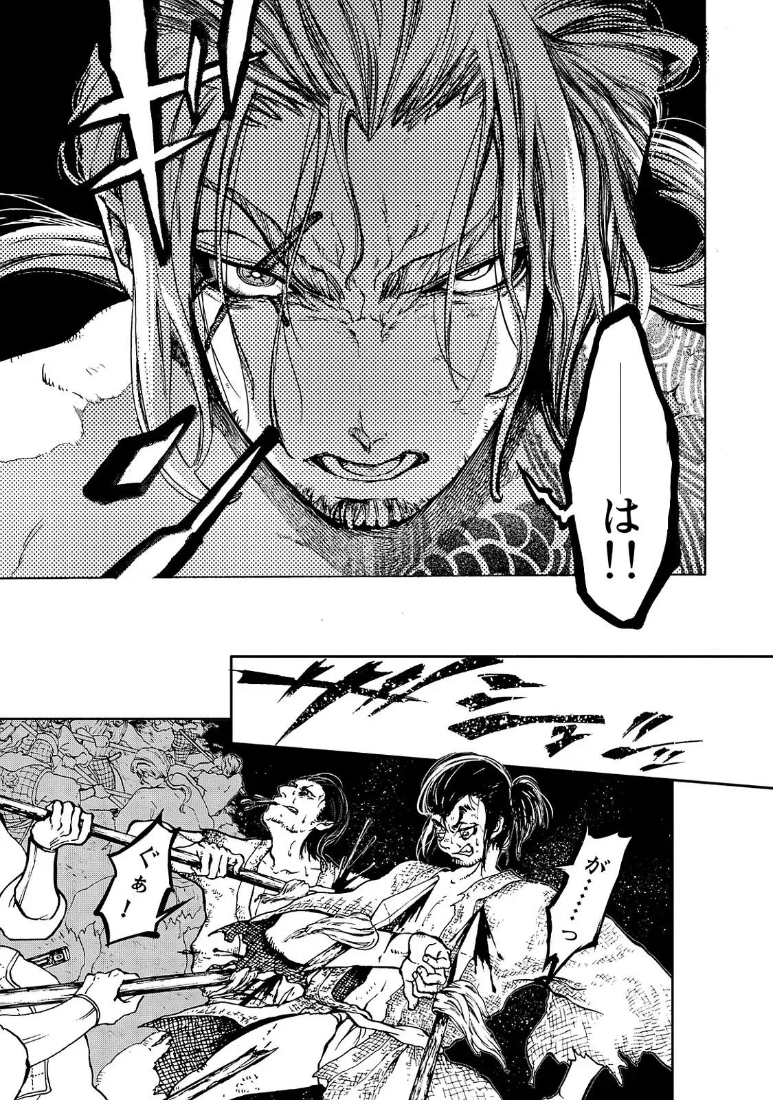 P65