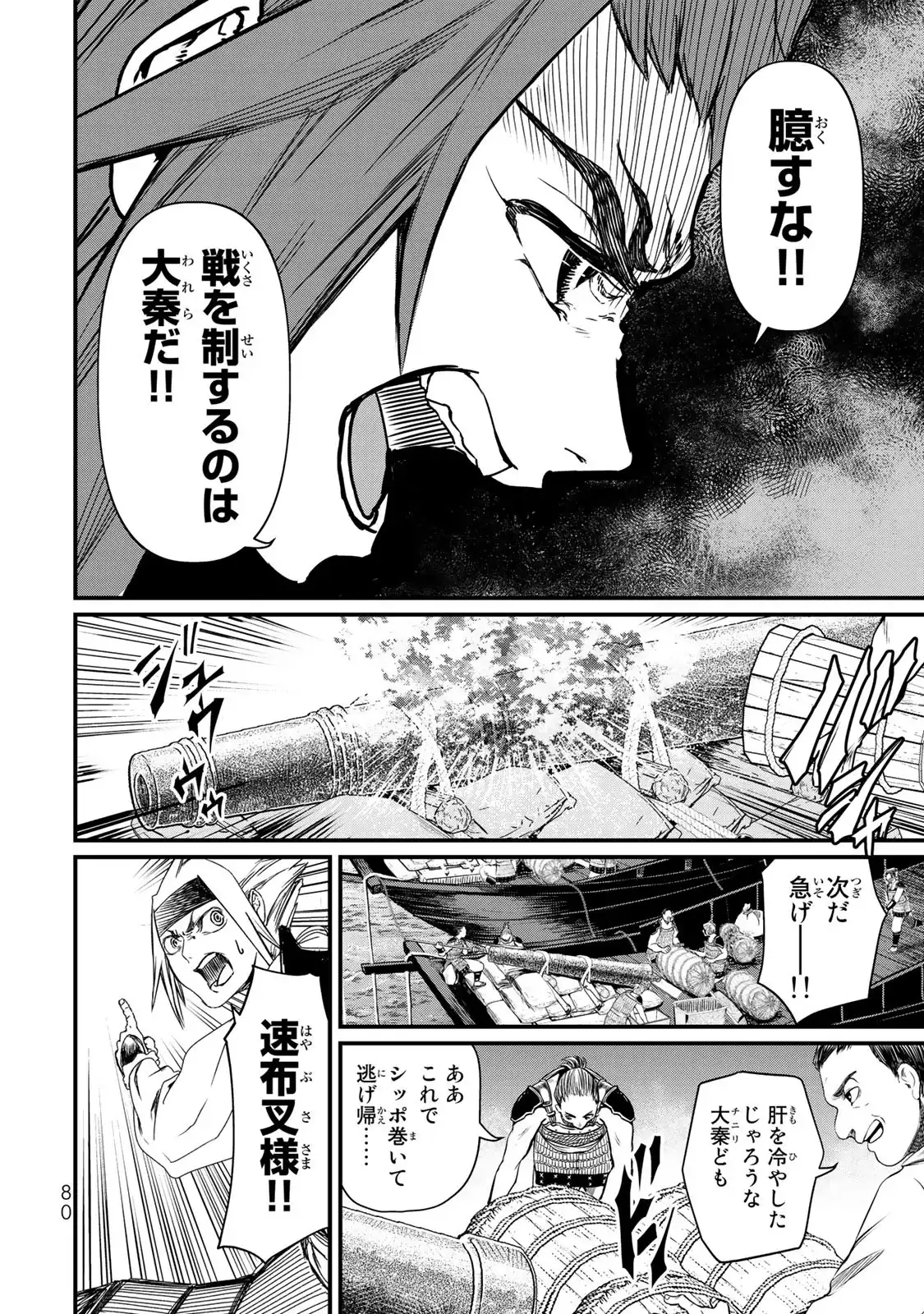 P36