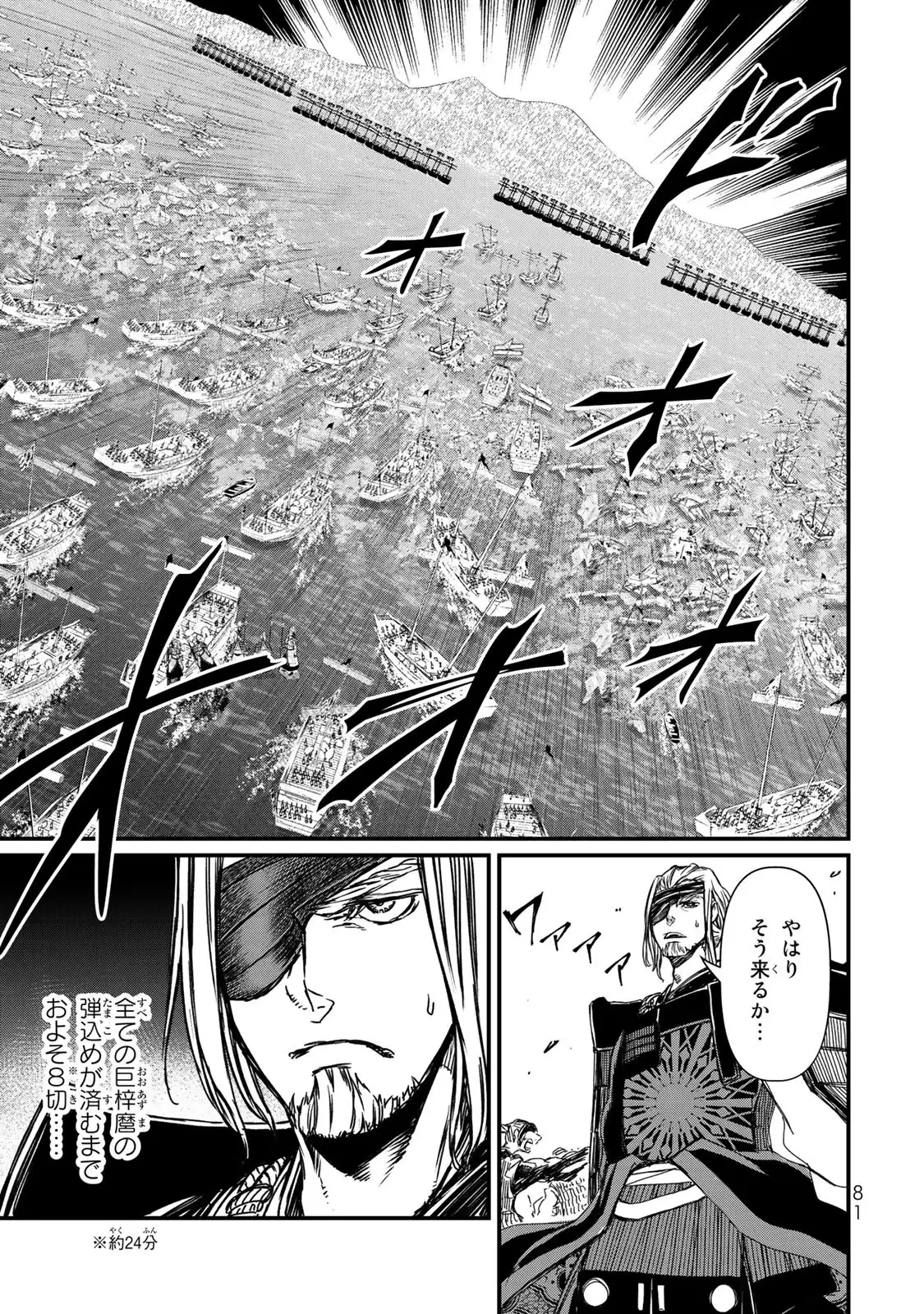 P37