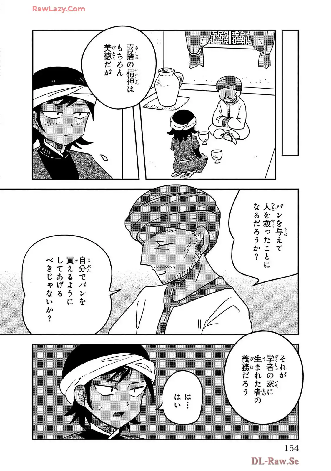 P24
