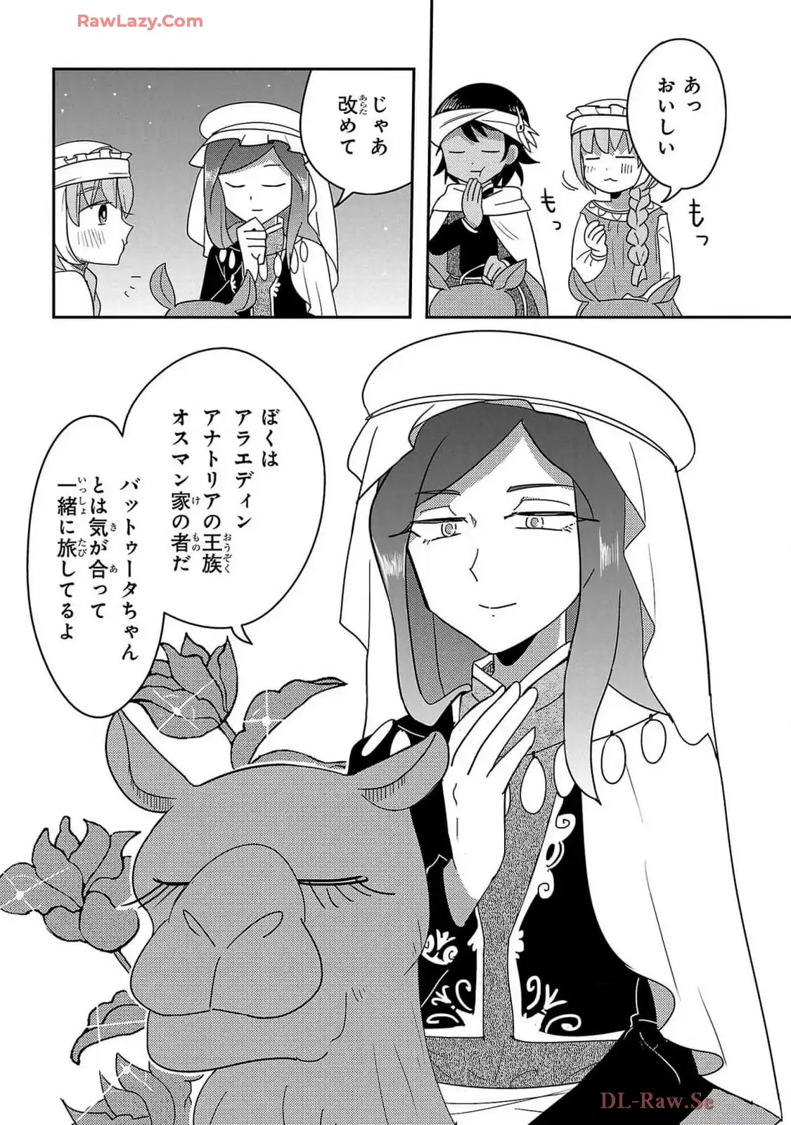 P10