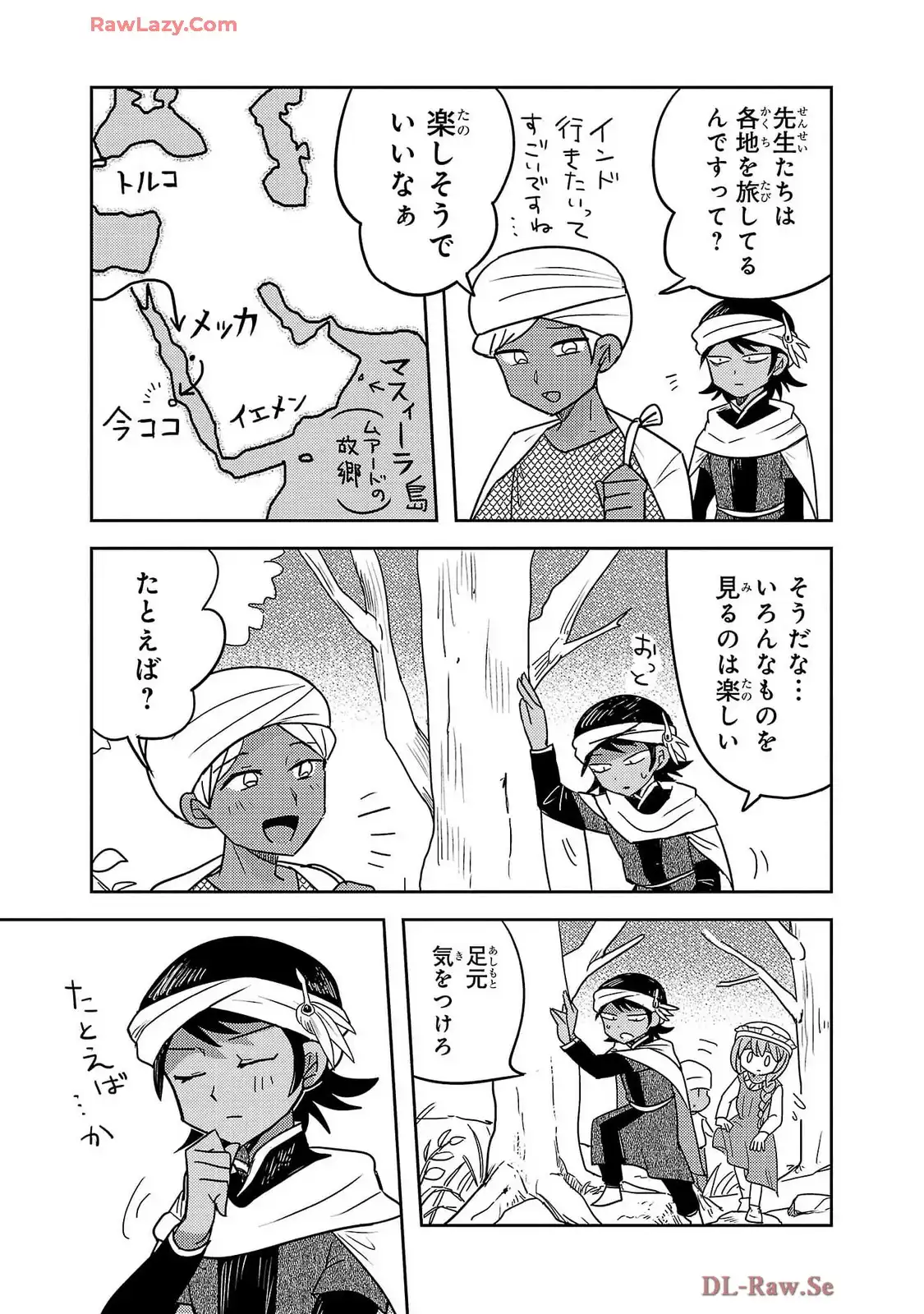 P3