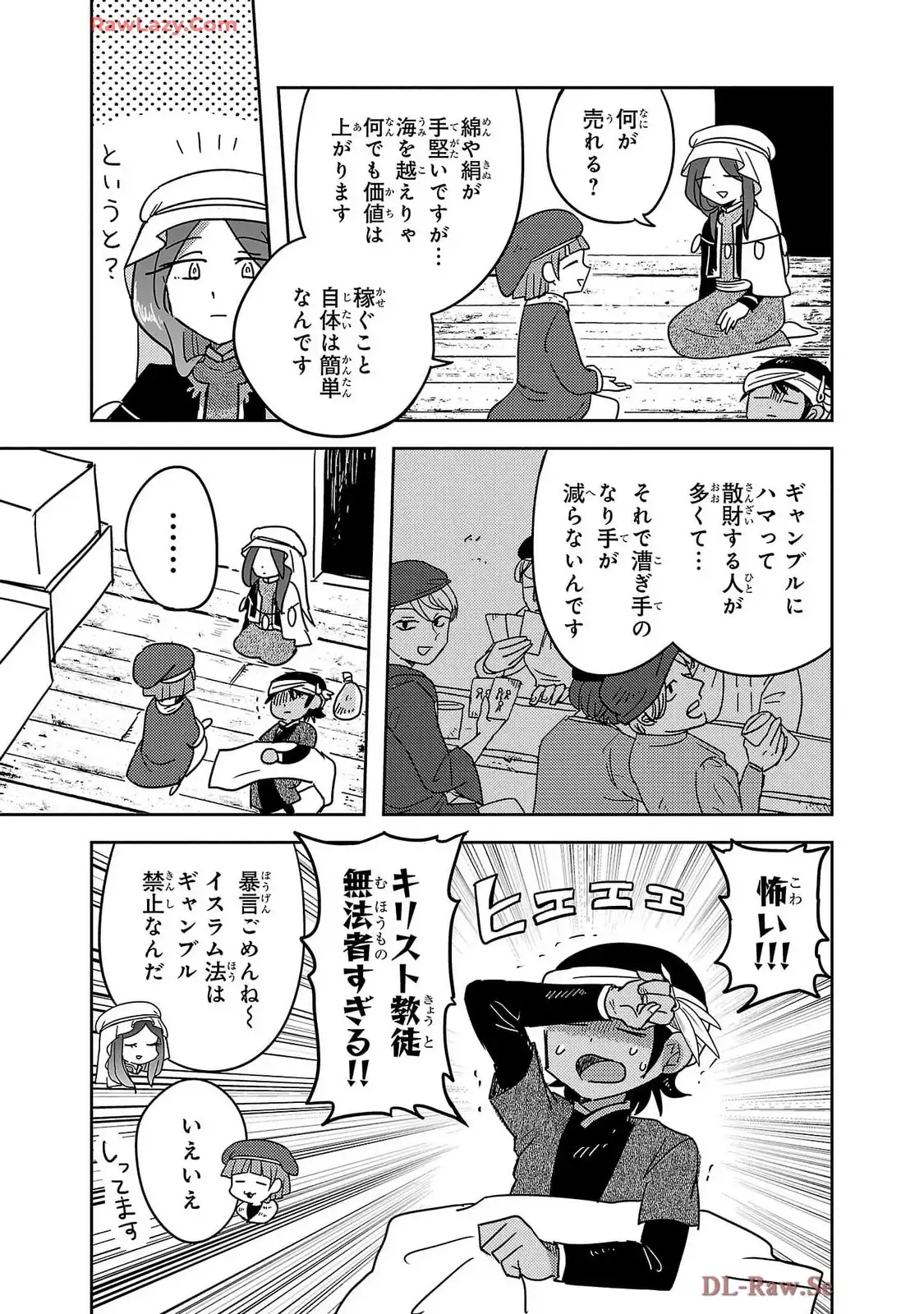 P3