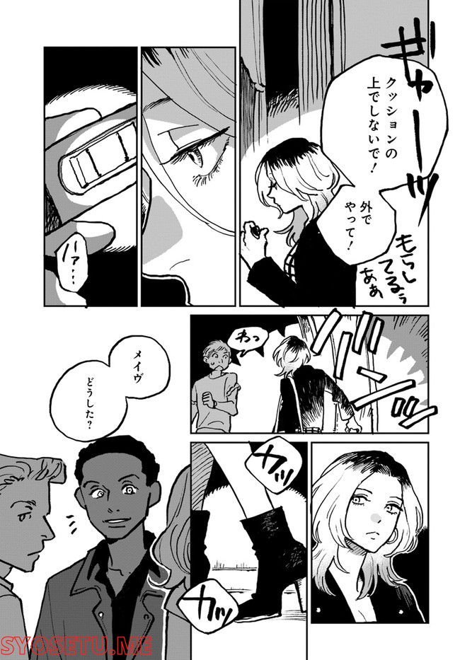 P8
