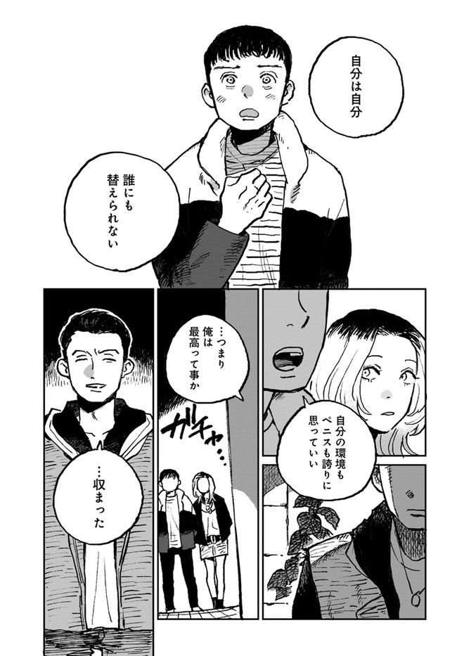 P35