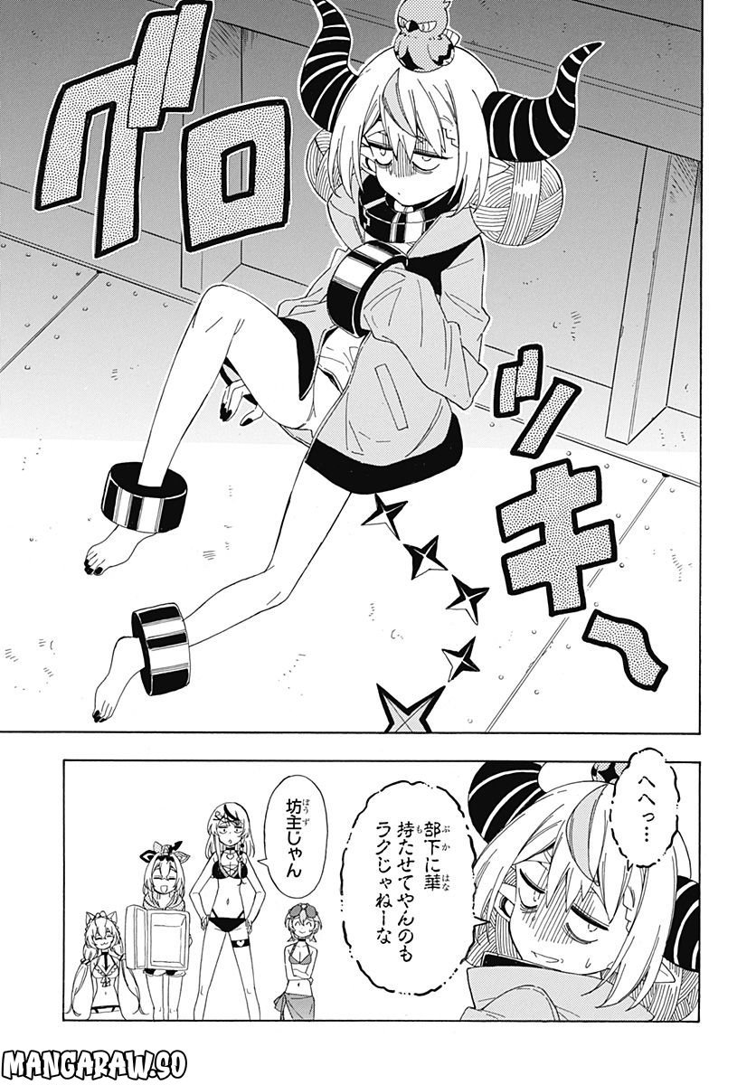 P17