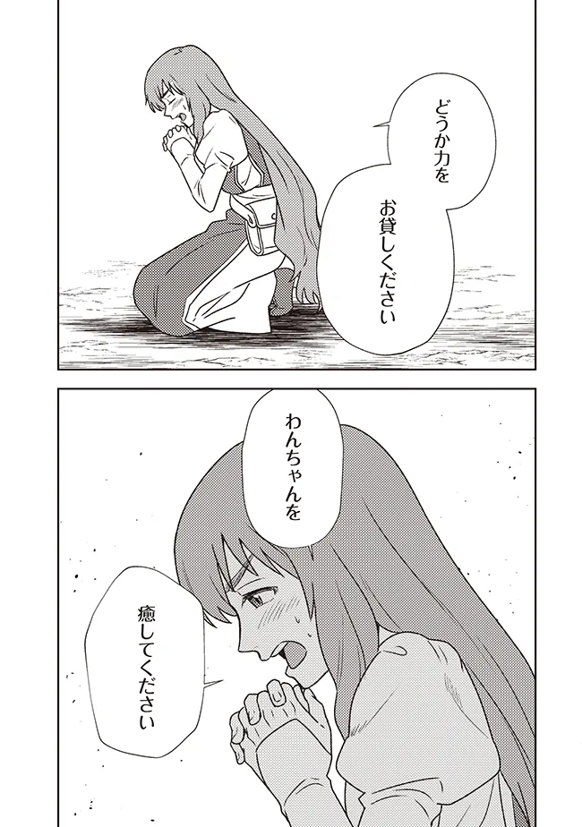 P25