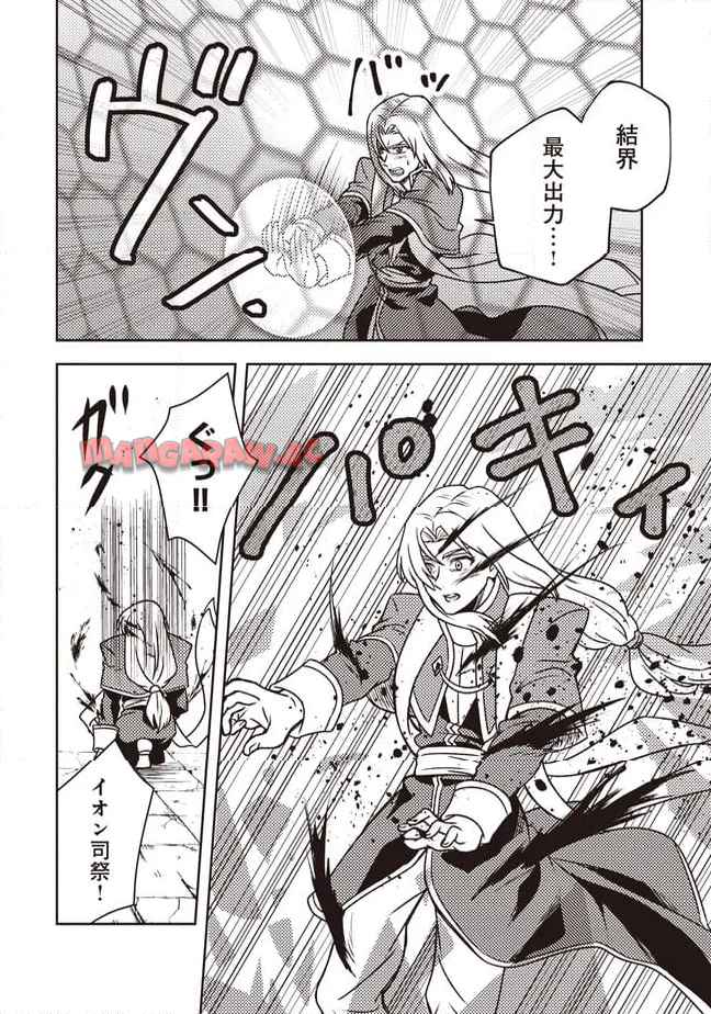 P14