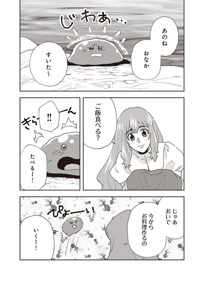 P35